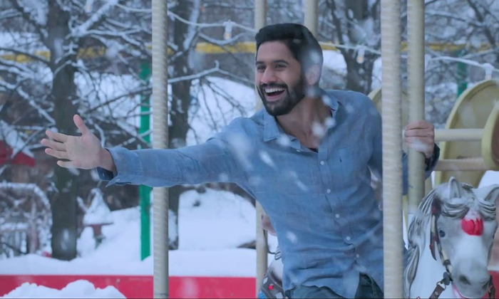  Naga Chaitanya Thank You Movie Teaser  , Avika Gor, Flim News, Naga Chaitanya, R-TeluguStop.com