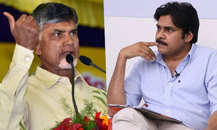 Telugu Ap, Chandrababu, Chiranjivi, Janasena, Fans, Pavan, Pavan Kalyan, Pawan K