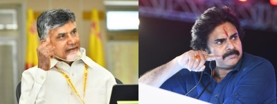 Naidu, Pawan Kalyan Demand All Help To Cyclone Victims Naidu, Pawan Kalyan Demand All Help To Cyclone Victims-TeluguStop.com