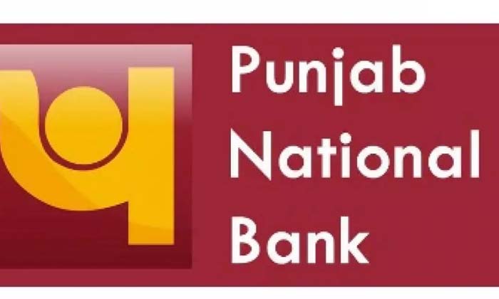  Alert For Punjab National Bank Customers New Rules Coming Soon , Pnb, Alerts, N-TeluguStop.com
