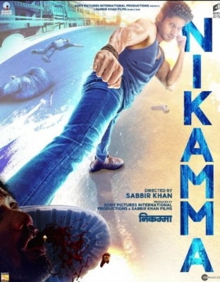  'nikamma' Motion Poster Introduces Abhimanyu Dassani In New Massy Avatar-TeluguStop.com