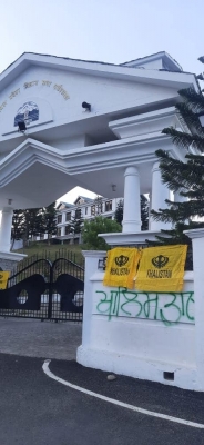  One Held For Pasting Khalistan Flags In Himachal Assembly-TeluguStop.com