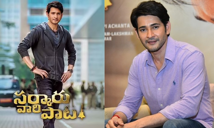 Telugu Acharya, Chiranjeevi, Common Point, Heroes, Mahesh Babu, Prabhas Sister, Telugu Acharya, Chiranjeevi, Common Point, Heroes, Mahesh Babu, Prabhas Sister,