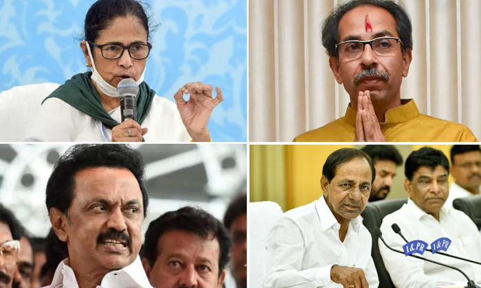  Opposition Parties Ready To Face Bjp With Their Political Strategies Details, Bj-TeluguStop.com