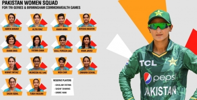  Pakistan Announce Cricket Squad For Commonwealth Games-TeluguStop.com
