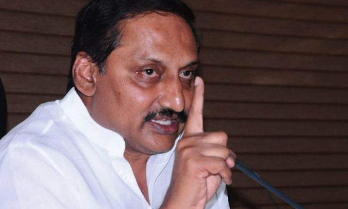  Nallari Kiran Kumar Reddy Oppinted Apcc President , Ap Congress, Pcc President,-TeluguStop.com