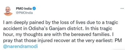  Pm Condoles Loss Of Lives In Road Accident In Odisha-TeluguStop.com