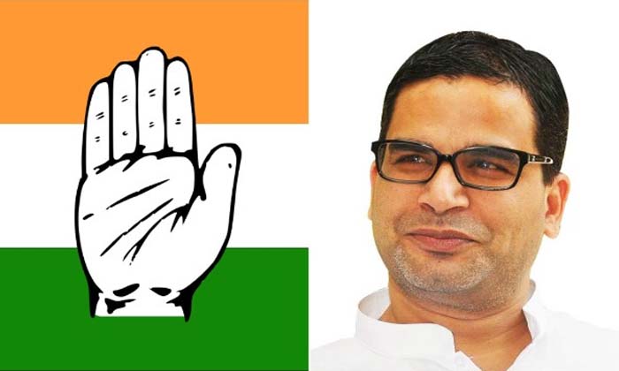  Prashant Kishore Is Thinking Of Forming A New Party , Prasanth Kishore, Politica-TeluguStop.com