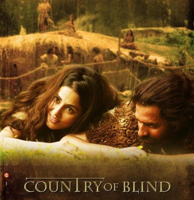  Rahat Kazmi: Launching Poster Of 'country Of Blind' At Cannes Is A Dream-TeluguStop.com