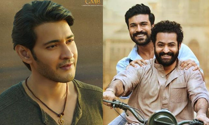  Tollywood Success Formula Tollywood, Rahdyashyam , Rrr , First Day Collections-TeluguStop.com