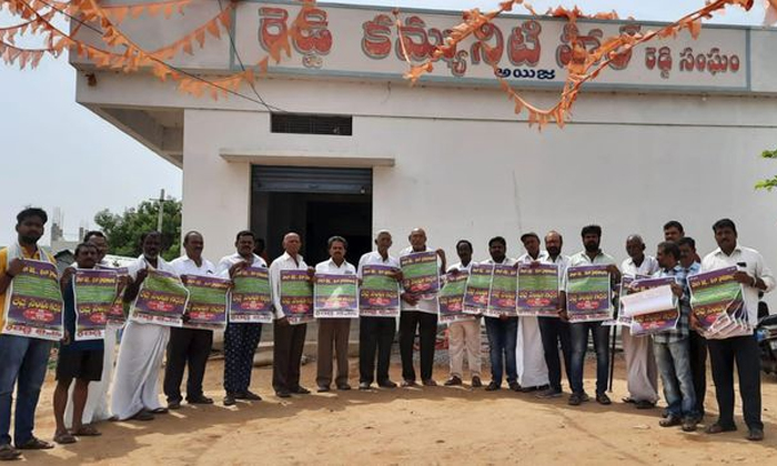 Chandrababu, Cmjagan, Cm Kcr, Devegowda, Gyanvapi Masjid, Janasena, Jp Nadda, Pa