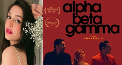  Reena Aggarwal On Her Film, 'alpha Beta Gamma' Selection For Cannes Film Festiva-TeluguStop.com