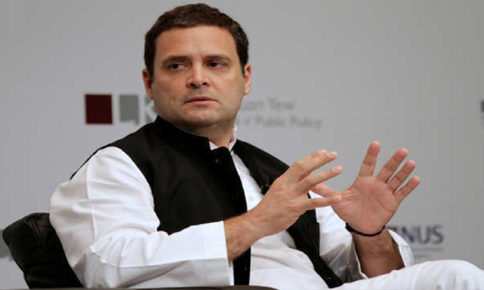  Rahul Gandhi Is Going To Take Stern Action Against Those Who Act Beyond Party Di-TeluguStop.com