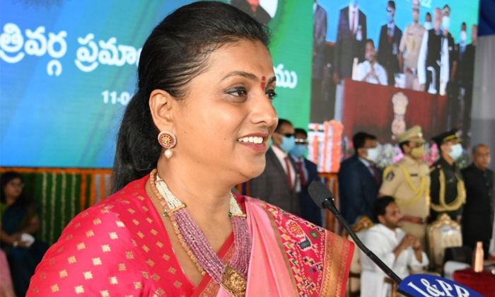 Telugu Ap, Chandrababu, Cm Ys Jagan, Dwakra, Roja, Mla Roja, Vidya Deevena-Polit Telugu Ap, Chandrababu, Cm Ys Jagan, Dwakra, Roja, Mla Roja, Vidya Deevena-Polit