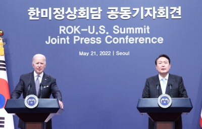  S.korea, Us To Launch Ministerial-level Dialogue Channel On Supply Chains-TeluguStop.com