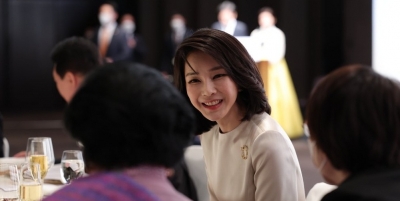  S.korean First Lady To Greet Biden Before State Dinner-TeluguStop.com