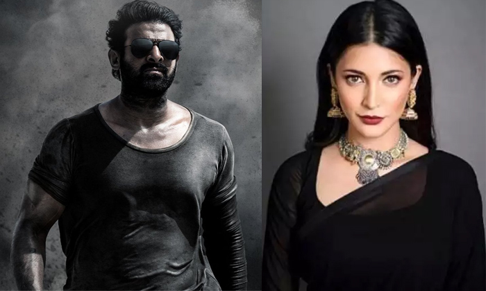 Telugu Followers, Prabhas, Prasanth Neel, Salaarsalaar, Salaar Saga, Salaar, Shr Telugu Followers, Prabhas, Prasanth Neel, Salaarsalaar, Salaar Saga, Salaar, Shr