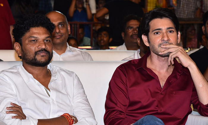  Sarkaru Vari Paata Movie Mahesh Babu Success Celebrations Krunool Details, Sarka-TeluguStop.com