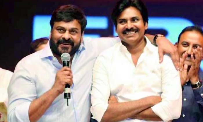  Chiranjeevi As Pawan Kalyan Fan In Bhola Shankar Movie , Pawan Kalyan, Chiranjee-TeluguStop.com