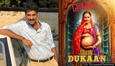  Sikandar Kher To Play Gujarati Shopkeeper In 'dukaan'-TeluguStop.com