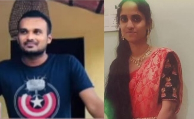  Spurned Andhra Techie Shoots Dead Ex-colleague, Turns Gun On Himself (lead)-TeluguStop.com