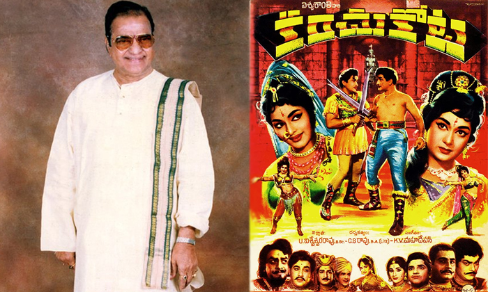 Telugu Cs Rao, Kanchukota, Nt Ramarao, Ntr Kanchukota, Ntr Pan India, Pan India, Telugu Cs Rao, Kanchukota, Nt Ramarao, Ntr Kanchukota, Ntr Pan India, Pan India,