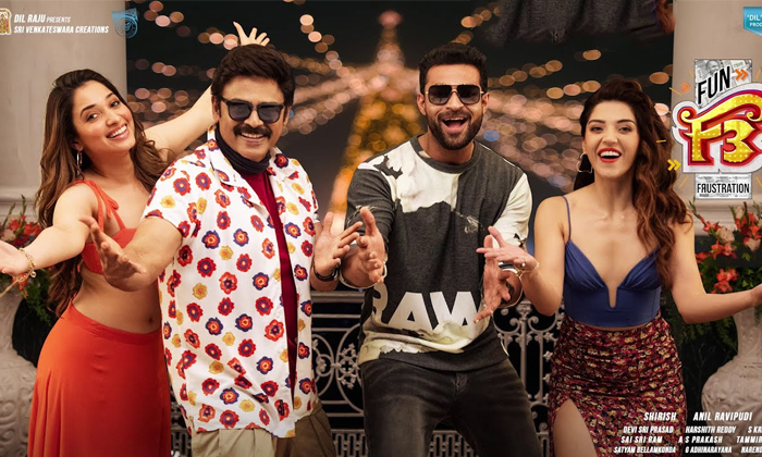 Telugu Anil Ravipudi, Mehreen Pirzada, Dil Raju, Tamannah, Varun Tej, Venkatesh-