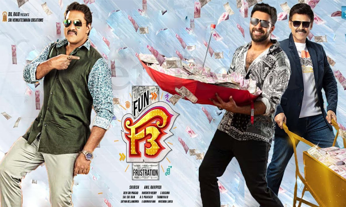  Sunil Comments On F3 Movie And Anil Ravipudi Success Secret Details,  Sunil, F3-TeluguStop.com