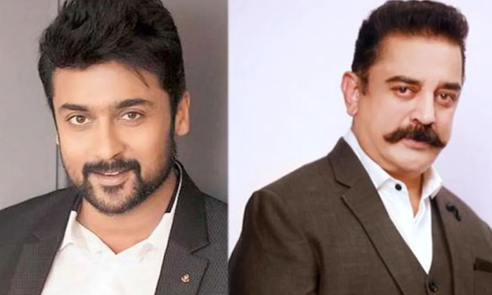 Telugu Avin, Guest, Suriya, June, Kamal Hassan, Kollywood, Kuselain, Mannadhan A Telugu Avin, Guest, Suriya, June, Kamal Hassan, Kollywood, Kuselain, Mannadhan A