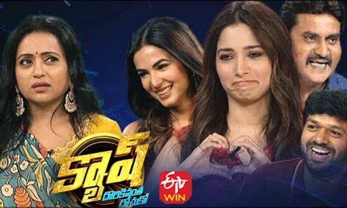 Sunil, Cash Show, Anil Ravipudi, Sonal Chauhan, Suma Cash Show, Tamannah, Thaman