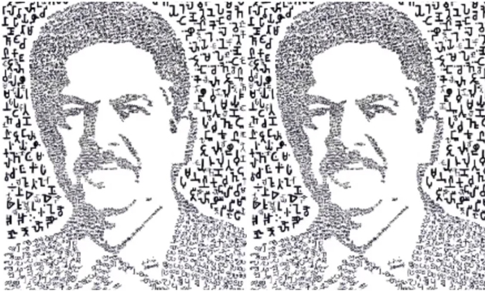  Tamil Man Sketches Portrait Of Anand Mahindra With Ancient Letters Of Tamil Deta-TeluguStop.com