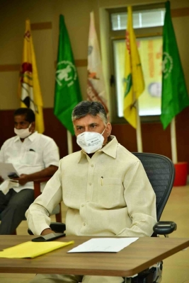  Tdp Gears Up For Annual Conclave 'mahanadu' At Ongole-TeluguStop.com