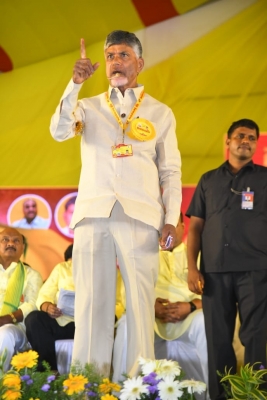  Tdp Mahanadu: Naidu Gives 'quit Jagan, Save Ap' Slogan-TeluguStop.com