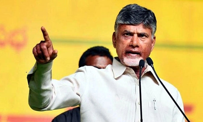  Chandra Babu Naidu Serious Comments On Ycp Govt In Tuni Constituency Chandra Bab-TeluguStop.com