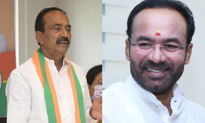 Telugu Amith Sha, Bandi Sanjay, Bjp, Etela Rajender, Kishan Reddy, Telangana Bjp