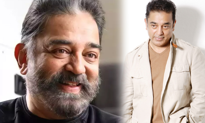 Telugu Apologized, Fahad Puzzle, Kamal Haasan, Telugu, Tollyhwood-Movie