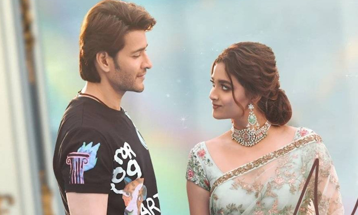  Thaman On Keerthy Suresh About Kalavathi Song Reaction Details, Thaman, Keerthy-TeluguStop.com