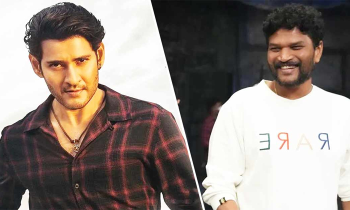  That What I Like About Mahesh Babu Says Parashuram Details, Parashu Ram, Mahesh-TeluguStop.com