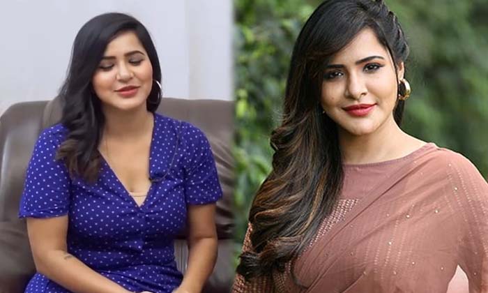  Netizens Are Comment On The Bigg Boss Ashu Reddy , Bigg Boss, Ashu Reddy, Commen-TeluguStop.com