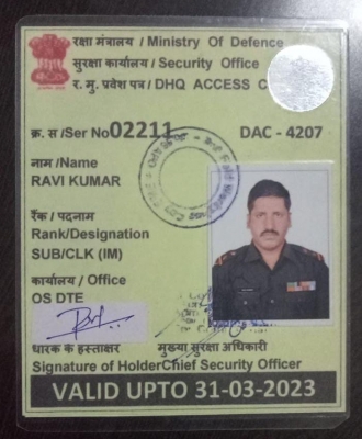  Three Held In Gurugram For Smuggling Liquor-TeluguStop.com