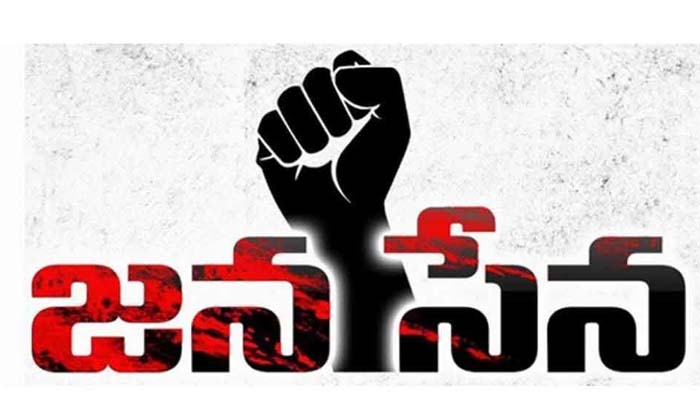  Pawan Was Pressured By Party Leaders To Contest From Tirupati , Pavan Kalyan, Ja-TeluguStop.com