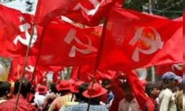  Politics Heats Up ... The Unstoppable Red Flag, Cpi, Cpm, Ts Poltics , Khammam,-TeluguStop.com