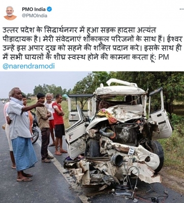  Up Road Accident: Pm Modi Expresses Condolence, Announces Relief-TeluguStop.com