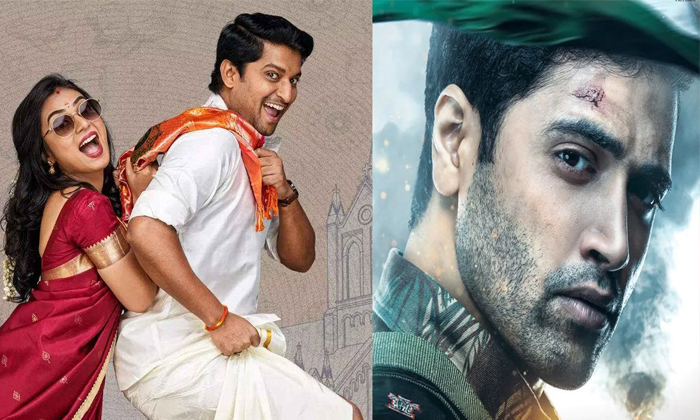  Upcoming Pan India Movies In June Ante Sundaraniki Major Vikram 777charlie Detai-TeluguStop.com