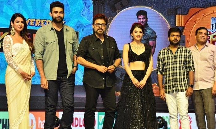 Telugu Ani Ravipudi, Dil Raju, Pre, Mehreen Pirzada, Tamannah, Varun Tej, Venkat