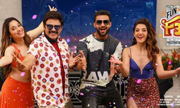 Telugu Dil Raj Lovers, Dil Raju, Ani Ravipudi, Mehreen Pirzada, Tamannah, Varun Telugu Dil Raj Lovers, Dil Raju, Ani Ravipudi, Mehreen Pirzada, Tamannah, Varun