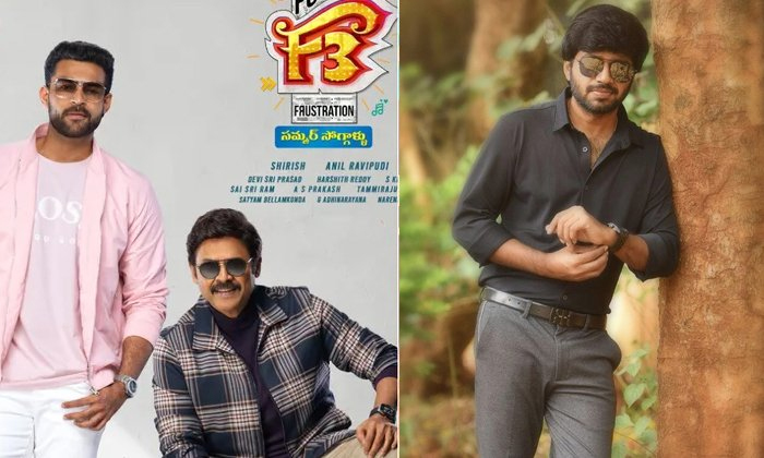  Venkatesh Varun Tej F4 Movie Before The Release Of F3 Movie Details, F4 Movie, F-TeluguStop.com