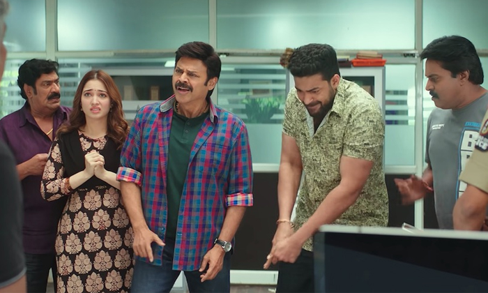 Telugu Dil Raju, Anil Ravipudi, Minuses, Mehreen, Sonal Chouhan, Tamannah, Varun