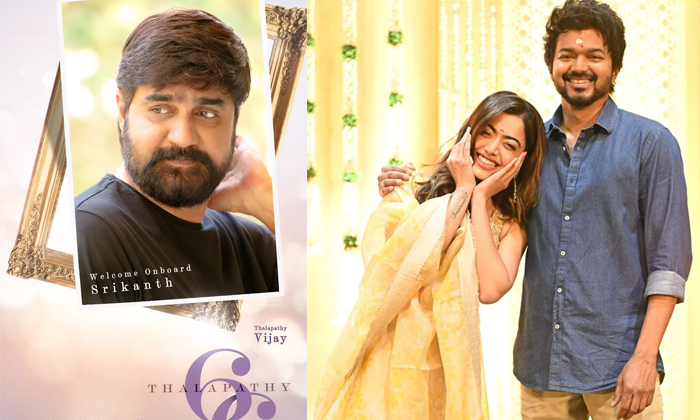 Vijay Thalapathy 66 Team Welcomes Actor Srikanth Details, Vijay Dalapathi, Srik Vijay Thalapathy 66 Team Welcomes Actor Srikanth Details, Vijay Dalapathi, Srik-TeluguStop.com