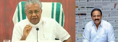  Vijayan Using Unparliamentary Language Is Fine But Not Sudhakaran?: Congress Ret-TeluguStop.com